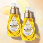 Hair Treatment Oil Manufacturer - Rice Plasma Repairing for All Skin Types