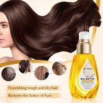 Hair Treatment Oil Manufacturer - Rice Plasma Repairing for All Skin Types