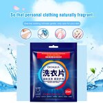 Laundry Detergent Tablets Manufacturer - Perfume Clean for Hotel