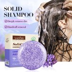 Shampoo Soap Manufacturer - Herbal Lavender for Dandruff & OEM