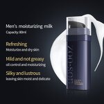 Facial Cleanser Manufacturer - Volcanic Rock for Men Hydrating & OEM