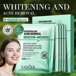 Facial Mask Manufacturer - Salicylic Acid Acne Removal 25ml*5PCS