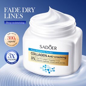 Body Lotion Manufacturer - Triple Collagen Soothing Anti-Cracking