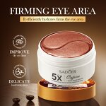 Eye Mask Manufacturer - Caffeine Snake Venom Peptide Tightening