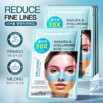 Facial Sheet Masks Manufacturer - Sakura Hyaluronic Acid Three Color
