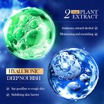 Body Lotion Manufacturer - Triple Collagen Soothing Anti-Cracking