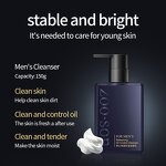 Facial Cleanser Manufacturer - Volcanic Rock for Men Hydrating & OEM