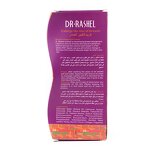 Breast Enlargement Cream - Firming Tightening Moisturizing & Private Label