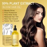 Scalp Care Serum - 100% Natural Castor & Almond with Rosemary & Private Label