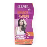 Breast Enlargement Cream - Firming Tightening Moisturizing & Private Label