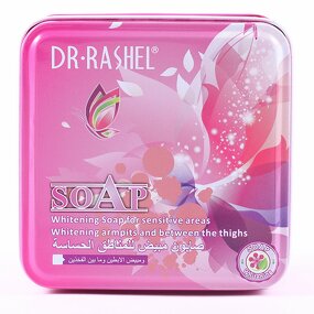 Whitening Soap - for Sensitive Areas Moisturizing Cleansing & Private Label