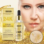 Skin Care Set - 24K Gold Anti-Acne for Children with Vitamin C & OEM