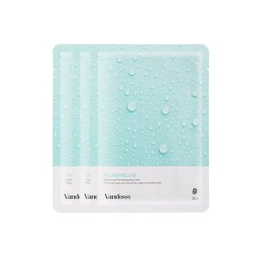 Sheet Masks - Herbal Hyaluronic Acid Brightening for All Skin Types