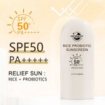 Sunscreen Cream Manufacturer - Rice Probiotics Private Label Spf 50 Korean Sun Block Face Cream