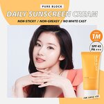 Sunblock Cream Manufacturer - Private Label SPF45/PA+++ Non-Greasy No White Cast Korean Cream