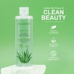 Makeup Remover Manufacturer - Custom Logo Micellar Cleansing Water Micellar Water Aloe Vera