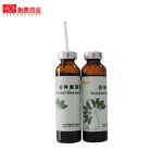 Drink Manufacturer - Zestaide Healthcare Improve Private Life Supplement