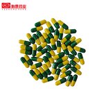 Capsule Supplement Manufacturer - Complex Ginseng Immune Booster Herbal