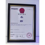 Patch Manufacturer - 369 Bamboo Vinegar Ginger Detox 12cm*10cm CE Certified