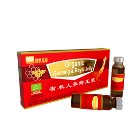 Extract Manufacturer - Panax Ginseng Extract Immune Support Oral Liquid