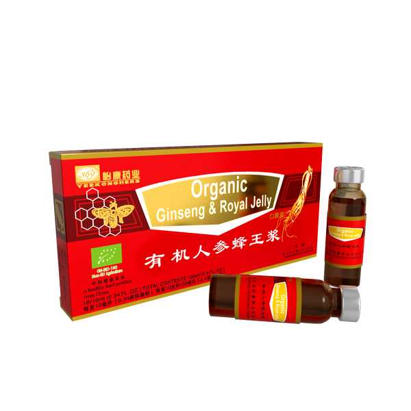 Extract Manufacturer - Panax Ginseng Extract Immune Support Oral Liquid
