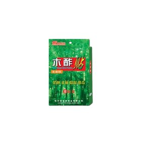 Powder Supplement Manufacturer - 7-Day Body Shaping Adult Weight Loss Box