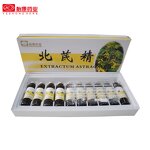 Oral Liquid Manufacturer - Wuchaseng Ginseng Acanthopanax Adult Support