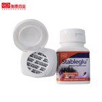 Capsule Supplement Manufacturer - Complex Ginseng Immune Booster Herbal