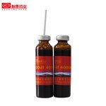 Oral Liquid Manufacturer - Beijing Ginseng Royal Jelly Immune Beauty Drink