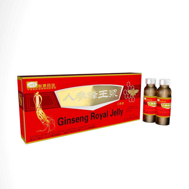 Oral Liquid Manufacturer - Organic Ganoderma Lucidum Immune Support Liquid