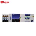 Oral Liquid Manufacturer - Goji Berry Immune Booster Juice OEM Wholesale