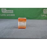 Tea Powder Manufacturer - Chinese Herbal Aloe Vera Honey Beauty Slimming