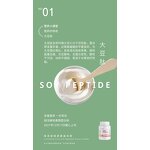 Multivitamin Capsule Manufacturer - Women's 50+ Antioxidant Adult Formula