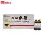 Oral Liquid Manufacturer - Anshen Bunao Nerve Calm Brain Replenish Drink