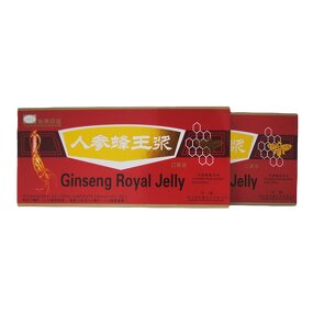 Drink Manufacturer - Ginseng Royal Oral Liquid Factory Wholesale 20years
