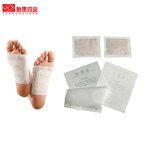 Powder Supplement Manufacturer - 7-Day Glow-Up Adult Weight Loss Non-Pregnant