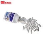 Pill Supplement Manufacturer - Weight Loss Slimming Body Beauty OEM Formula