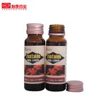 Drink Manufacturer - Ginseng Royal Jelly Green Tea Immune Booster Drink