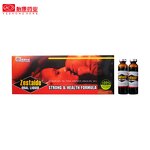 Power Drink Manufacturer - Zestaide Healthcare Product