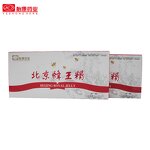 Drink Manufacturer - WhoAnshen Bunao Nerve Calm Brain Replenish Formula