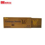 Oral Liquid Manufacturer - Cordyceps Sinensis Immune Booster Wholesale OEM