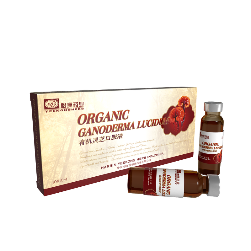 Drink Manufacturer - Chinese Organic Ginseng Royal Jelly Immune Support