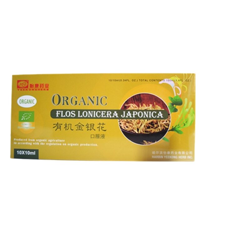 Oral Liquid Manufacturer - Korean Ginseng Royal Jelly Factory Production OEM