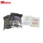 Foot Patch Manufacturer - Wood Bamboo Vinegar Detox Disposable Healthcare