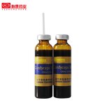 Oral Liquid Manufacturer - Cordyceps Sinensis Immune Booster Wholesale OEM