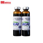 Extract Manufacturer - Astragali Membranaceus Wholesale OEM Quality Liquid