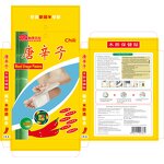 Softgel Manufacturer - Dietary Fiber 10ml Sachet Galactooligosaccharide Beauty