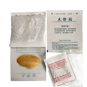 Patch Manufacturer - Lavender Bamboo Vinegar Detox Pain Relief Private Label