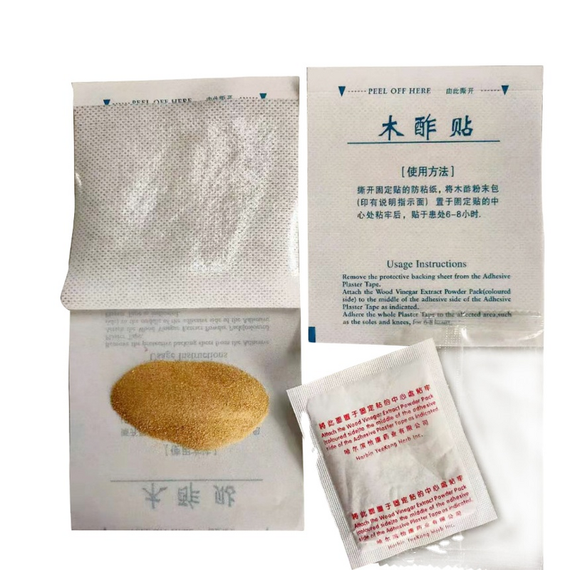 Patch Manufacturer - Lavender Bamboo Vinegar Detox Pain Relief Private Label