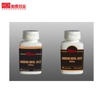 Drink Manufacturer - Multivitamin 50ml Energy Vitamin Oral Liquid Wholesale